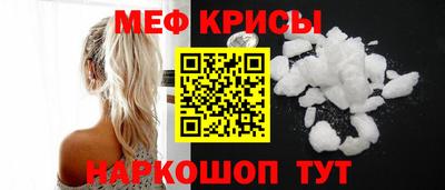 экстази Бузулук
