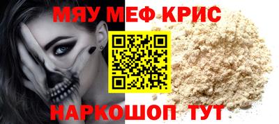 не бодяженный Будённовск