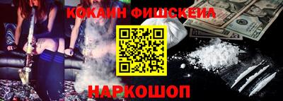 не бодяженный Будённовск