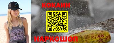 не бодяженный Будённовск