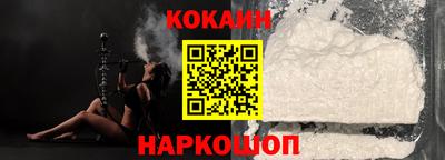 трава Бугуруслан