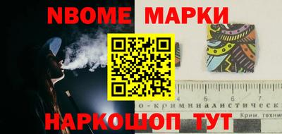 не бодяженный Будённовск