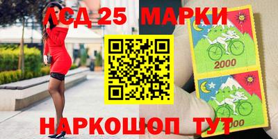 не бодяженный Будённовск