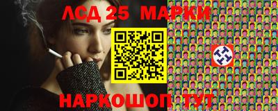 экстази Бузулук