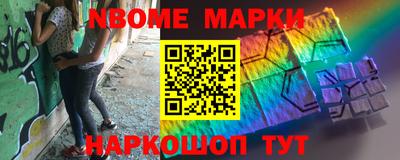 не бодяженный Будённовск