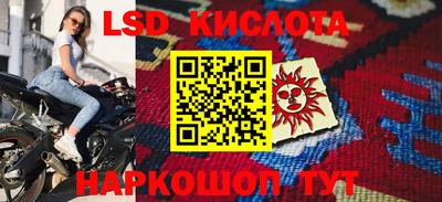 не бодяженный Будённовск