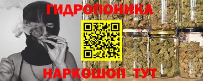 экстази Бузулук