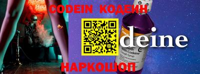 не бодяженный Будённовск