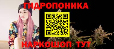трава Бугуруслан