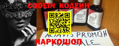 экстази Бузулук