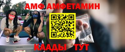 не бодяженный Будённовск