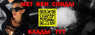трава Бугуруслан