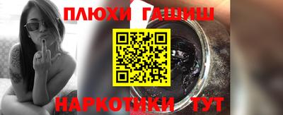 экстази Бузулук