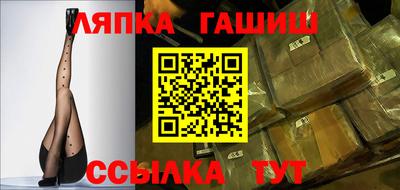 не бодяженный Будённовск