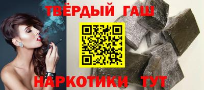 не бодяженный Будённовск