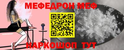 экстази Бузулук